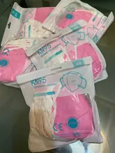 Mascarilla FFP2 KN95 de 5 capas para adultos, máscara respirador con filtro KN95, reutilizable, fpp2 fpp3