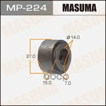 Втулка Стабилизатора "Masuma" Уп.10шт Masuma арт. MP224