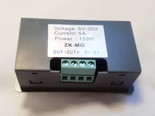 Dncoder Digital de controlador de velocidad del Motor de CC, 5-30V 5-15A PWM, Ratio de trabajo de precisión 79*43*26mm, 1 ud.