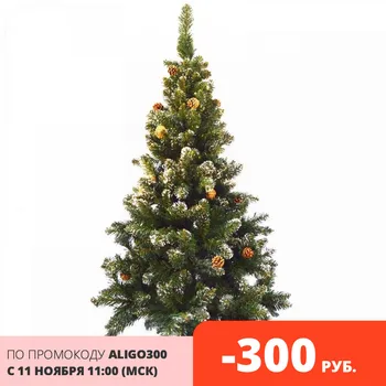 

180cm Artificial Christmas Tree Plastic Christmas Decorations Holder Base for Christmas Home Party Decoration Green Miniature