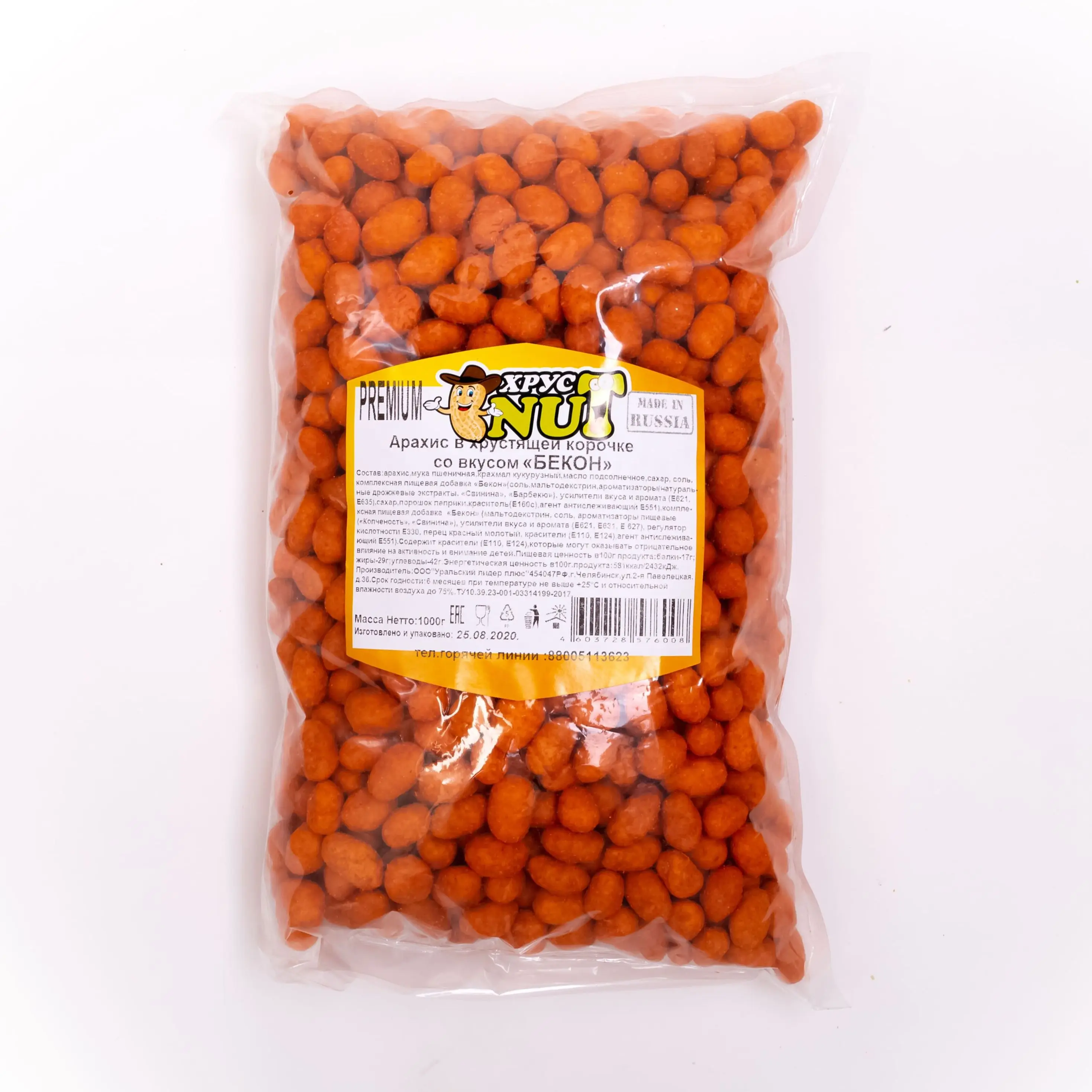 Cristnut peanuts in crispy crust premium (bacon) 1000 gr., nuts, peanuts, nut, snack