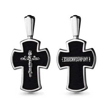 

Aquamarine Orthodox cross with plastics, 925 sterling silver