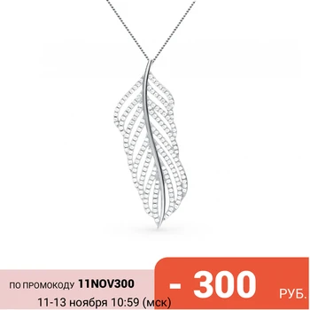 

Silver Pendant with cubic zirconia sunlight sample 925