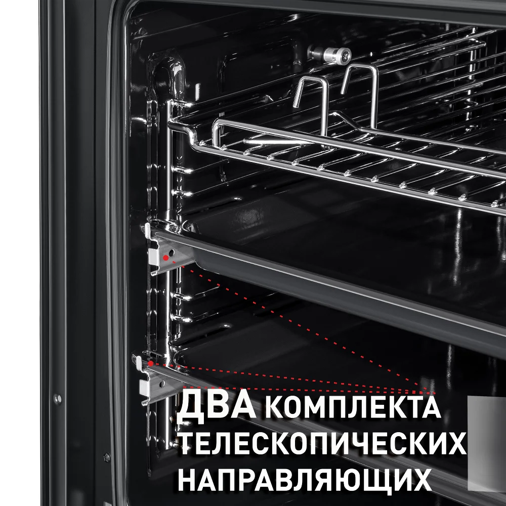 Шкаф духовой электрический MAUNFELD EOEM.769B
