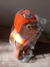 Figuras de acción de la patrulla canina para niños, juguete de peluche suave de 12 y 20cm con seguimiento de perros, modelo Apolo