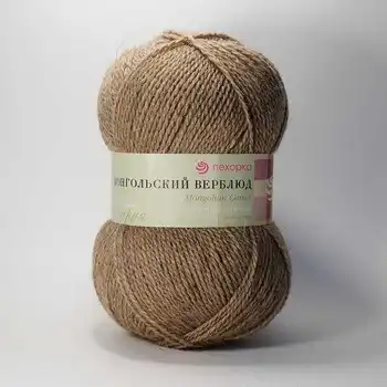 

Yarn Pekhorka Mongolian camel, 10 pieces per pack