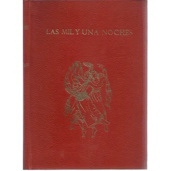 

The Thousand and One Nights. (Anonymous).