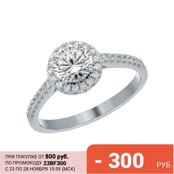 

Silver ring with cubic zirconia sunlight sample 925