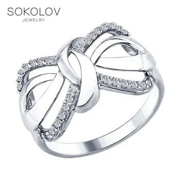 

SOKOLOV ring with cubic silver fashion jewelry 925 women's male