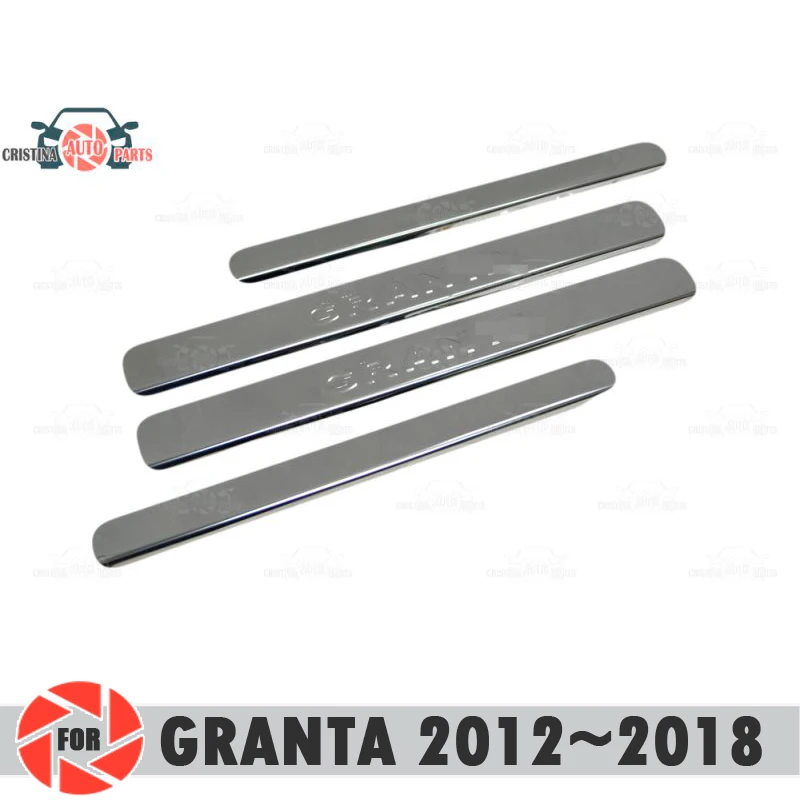 Защитная панель на дверные пороги для Lada Granta 2012 ~ 2018 декоративное литье интерьера
