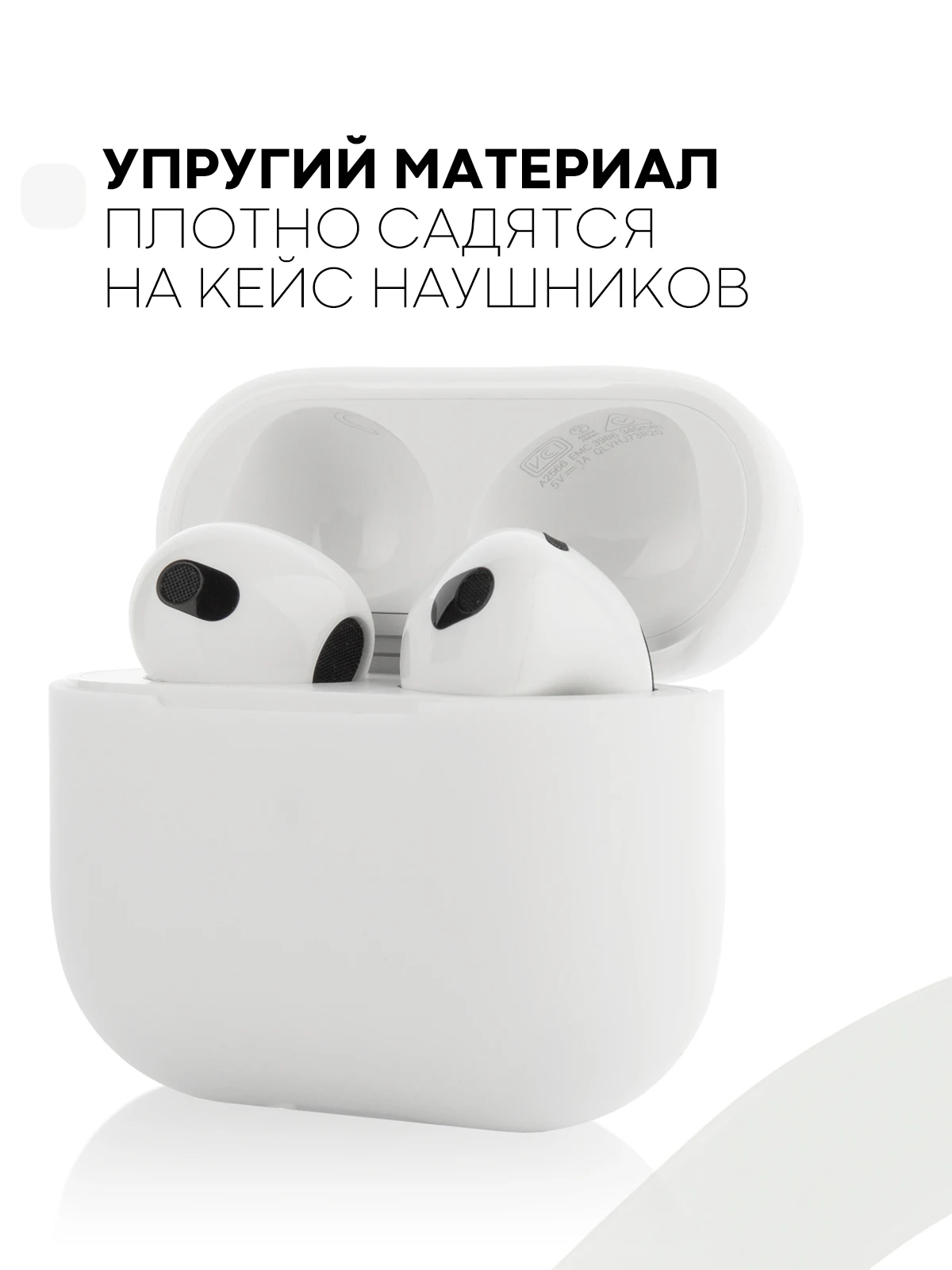 Защитный силиконовый чехол  KARTOFAN для беспроводных наушников Apple AirPods 3 с матовым покрытием и выемкой для индикатора