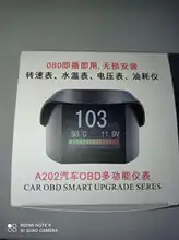 Temperature-Gauge Computer-Display Obd2-Scanner Automobile Ancel A202 Digital Speed-Fuel-Consumption