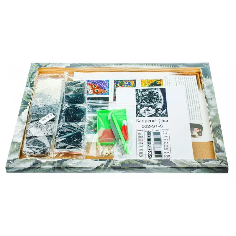 562-st-s_back_808-800x800