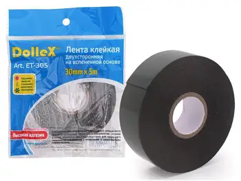 

Double-sided adhesive tape 30mm x 5 m tape adhesive mounting foam base