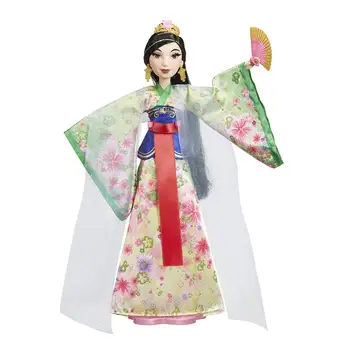 

Doll Mulan Princess Disney Exclusive