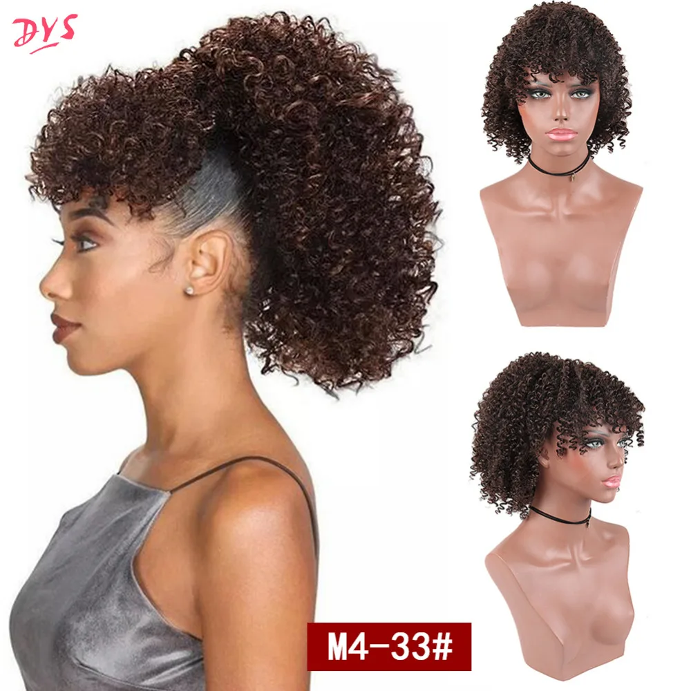 1Deyngs Drawstring Puff Afro Kinky Curly ponytail With Bangs African American Short Wrap Synthetic clip in ponytail Hair Extensions 10inch