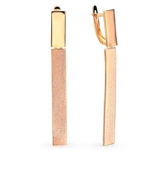 

Silver earrings SUNLIGHT