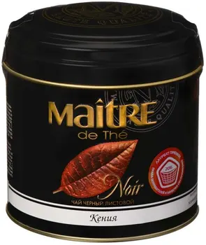 

Tea Maitre "Kenya", Black Leaf, 100gr
