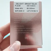 Lentillas de colores para ojos, Navidad, suaves, superdelgados, para acuarios, belleza para ojos, azul, marrón