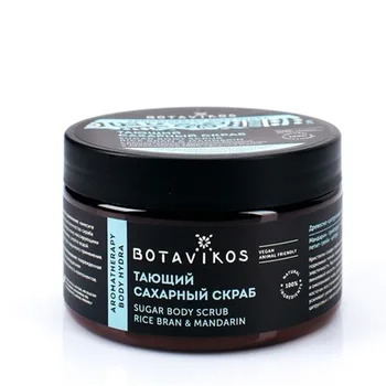 

Botavikos Скраб для тела сахарный Рис и мандарин Скрабы для тела