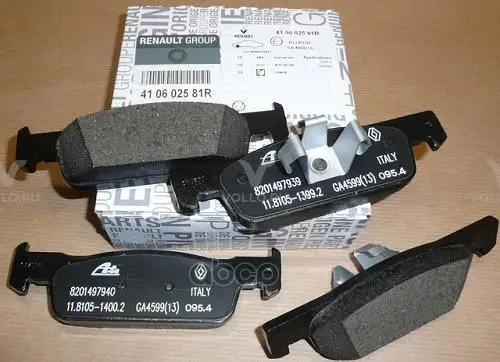 Колодки тормозные дисковые Renault Clio IV 2012>, Renault Logan II >, Renault Sandero >