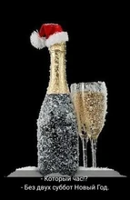 Cola de pez Natural Popular, cola de pato, Pestaña de visón suave, utensilio de extensión de pestañas, pestañas postizas