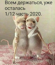 Wobbler Swimbait Floating-Minnow Fishing Lures Artificial-Bait Crankbaits-Bass-Tackle