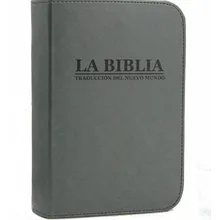 Bible-новое издание