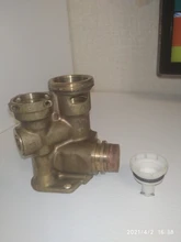 VAILLANT WUV-KIT de reparación de plástico, pequeño