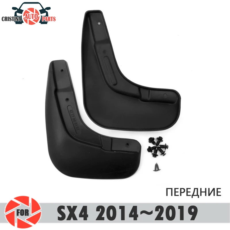 Автомобильный брызговик s для Suzuki SX4 2014 ~ 2019 брызговики переднее крыло брызговиков