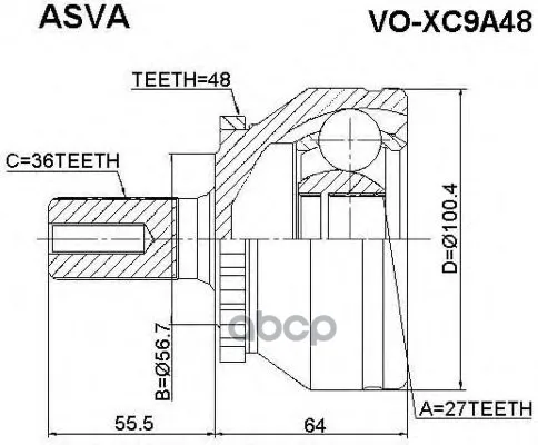 Шрус Наружн [A:36, B:27, D:56.5mm, Abs:48] Volvo: Xc90 03 PATRON арт. PCV3031