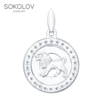 

Suspension SOKOLOV zodiac sign of silver with fianitami fashion jewelry 925 women's male, pendants for neck women