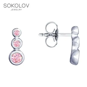 

Sokolov drop earrings with stones in silver with cubic zirconia, fashion jewelry, 925, women's/men's, male/female, long earrings, women's male