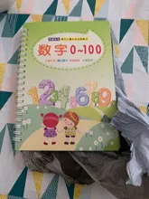 Reutilizable niños 3D cuaderno para caligrafía números de 0-10 escritura libros de aprendizaje de matemáticas práctica de la escritura libro para niños Juguetes
