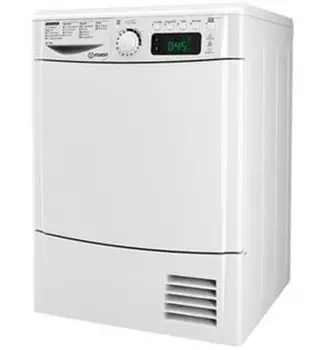

DRYER INDESIT EDPE945A2 9KG B. HEAT ++