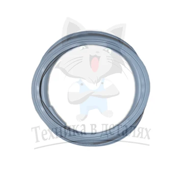 

Cuff Hatch washing machine Bosch Maxx 354135