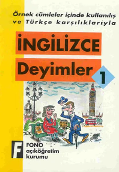 Английские Idioms 1 Orhan Ercem Gordon Jones шлякрю Мерик фоно публикации (Турецкий)|Воспитание