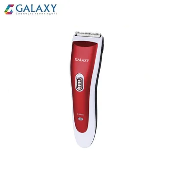 

Set for a hairstyle GALAXY GL4157 adjustable electric machine Professional hair trimmer Rechargeable machine a perfect gift for