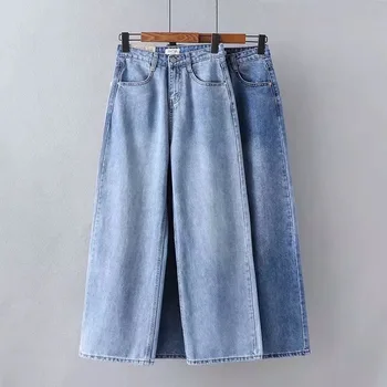 

Pants Qizhen