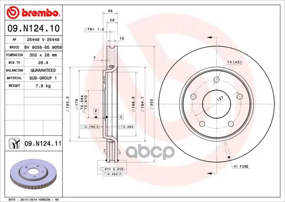 Диск Тормозной Brembo арт. 09.N124.11