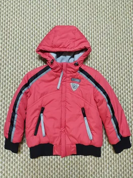 

52-3739 jacket for boy red stillini (80-128)140 (134)