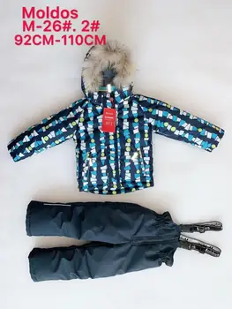 

Children's winter set moldos (jacket and semi-overalls) M-26 #2