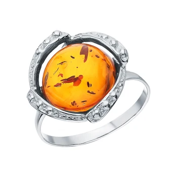 

Silver ring with amber sunlight
