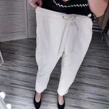 Pants Trousers Women Drawstring Female High-Waist WOTWOY Spliced Loose Autumn Straight