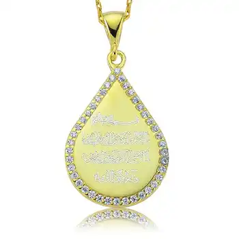 

KUTAYDAN 925 Sterling Silver Drop Evil Eye Prayer Lady Necklace