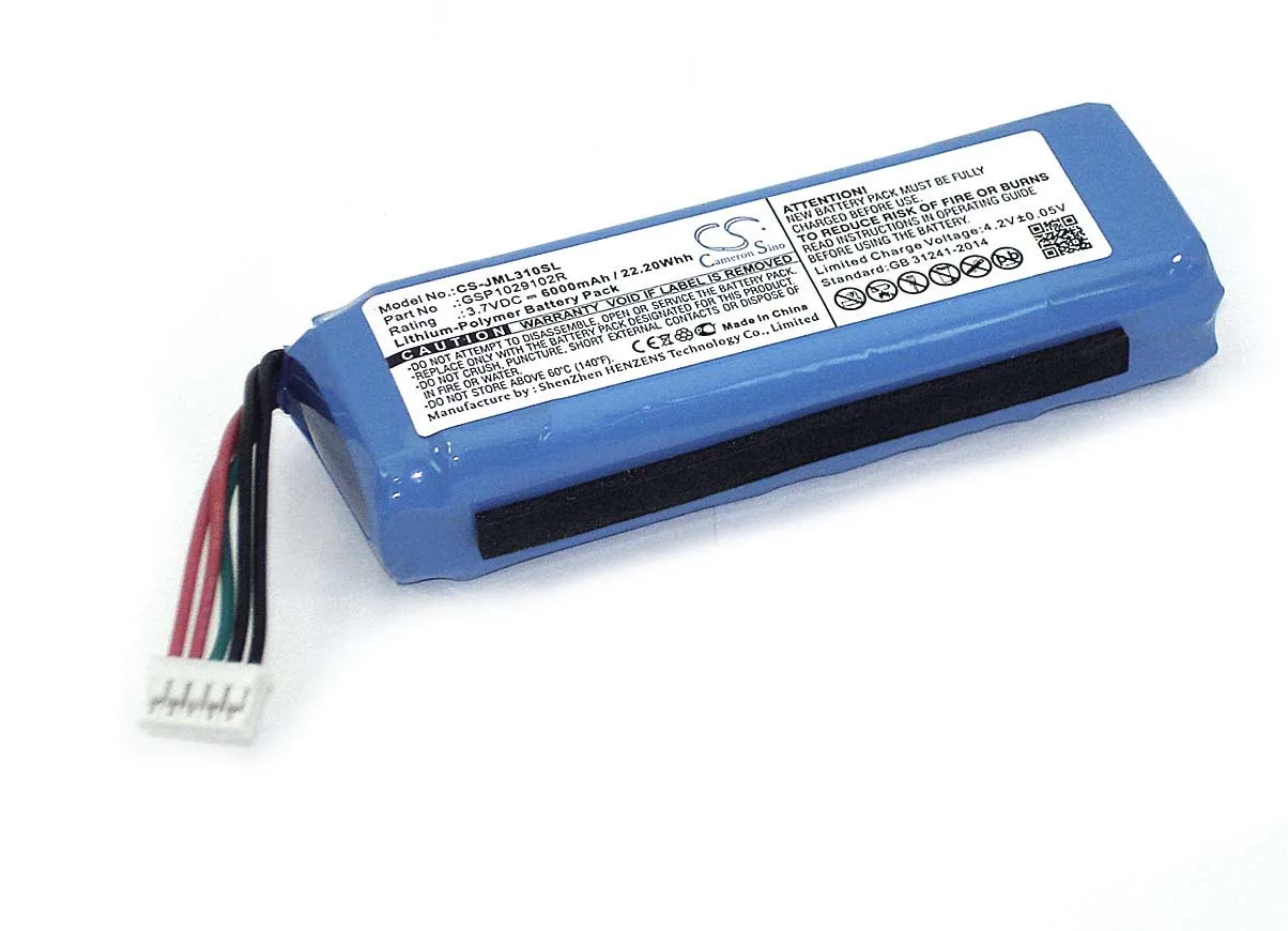 Аккумуляторная батарея CameronSino CS-JML310SL для JBL Charge 2 3.7V 6000mAh 22.20Wh | - Цена: 1 845,25 руб.