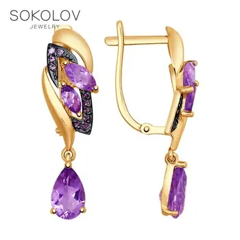 

Long drop earrings with stones SOKOLOV gold with amethyst and purple cubic zirconia fashion jewelry 585 women's male, long earrings