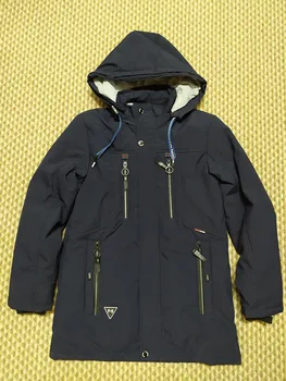 

869 jacket for boy Dark Blue Black Wolf (110-158) (158)