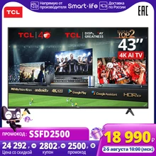TCL 43inch Smart TV 43P615 4K Ultra HD LED Television