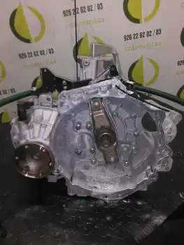

EGR Gearbox Skoda Octavia Saloon (1u2) 1.9 Tdi